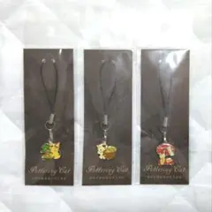 ポタリングキャット　ストラップ　3個　猫　雑貨　コレクション　アクセサリー