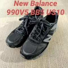 2025年最新】990v5 トリプルブラックの人気アイテム - メルカリ