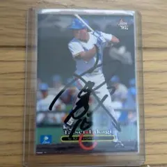 Item thumbnail for item 540a2f78-db79-475f-a44a-6adaafa219d3