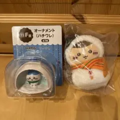 ちいかわ エニマイくじ