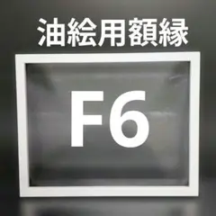 Item thumbnail for item 41cda456-cd7d-4bf2-9fe6-393f2dd7e3f7