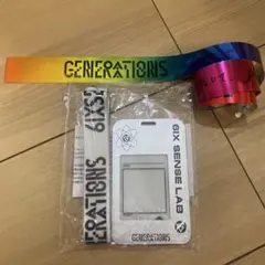GENERATIONS 6IXSENSE アプグレ　アプグレグッズ　カードケース