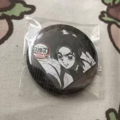 鬼滅の刃 ダイニング お楽しみくじ