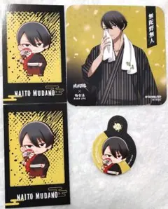 桃源暗鬼 極楽湯 アクリルスタンド 缶バッジ ブロマイド 無陀野無人