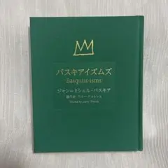 Item thumbnail for item 844a311e-760f-40e9-b06f-c130c301ba43