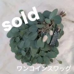 Item thumbnail for item 4bfef7f5-75ef-497f-ab49-67f143fd6880