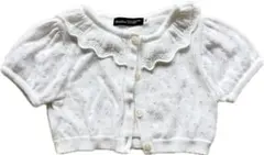 Item thumbnail for item 955eaf06-032c-4ce0-9f44-0b98210544bc