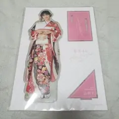 櫻坂46 福袋2025 増本綺良 ビッグアクリルスタンド お守り風ストラップ