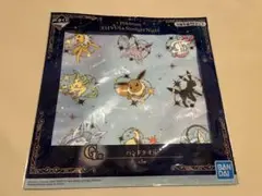 ポケモン　一番くじ イーブイ&スターライトナイト　G賞　ハンドタオル