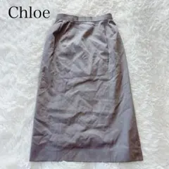 Chloe クロエ タイトスカート L ロングスカート グレー 綿100%のサムネイル
