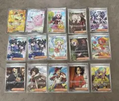 トレーナーズカードSAR SRまとめ売り エリカ ヒカリ他 10枚 トレーナーズカードSAR SRまとめ売り エリカ ヒカリ他 10枚 - メルカリ