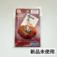 アンパンマンミュージアム限定 キーホルダー クリームパンダ