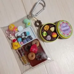 ミスタードーナツ　ガチャ詰めポーチ　ミニチュア　クッキー缶　シルバニア