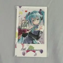 初音ミク　カード チェキ ETERNO_RECIT on X: 
