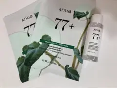 Anua 77+ シートマスクと化粧水