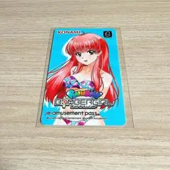 ボンバーガール 藤崎詩織 e-amusement pass