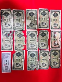 旧紙幣10円　拾圓札　などのサムネイル