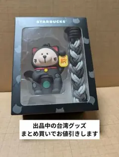 mi～☆様 リクエスト 2点 まとめ商品