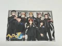 ヘタリア ブラックフォーマル アニメイト特典