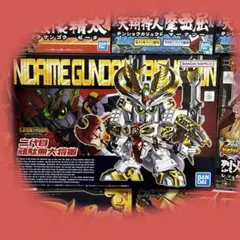 2025年最新】二代目頑駄無大将軍の人気アイテム - メルカリ