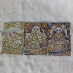 ひみつのアイプリ フラワーバズリウム つむぎ サイン