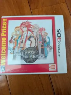 Tales of the Abyss (Nintendo 3DS)