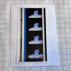 藍　タブナイ　コマフィルム