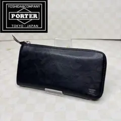 極美品　PORTER ポーター　長財布　L字ファスナー　M05 極美品 PORTER ポーター 長財布 L字ファスナー M05 - メルカリ