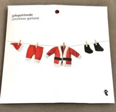 フライングタイガー サンタ服 ガーランド クリスマスガーランド