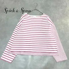 【人気】Spick&Span コンビボーダーロングスリーブT ピンク オーバーのサムネイル
