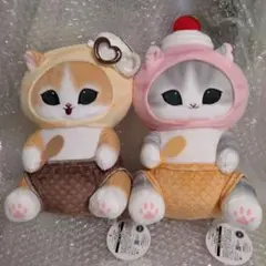タグ有mofusand モフサンド アイスにゃん BIGぬいぐるみ 全2種セット