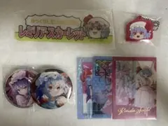 2025年最新】レミリアスカーレット缶バッチの人気アイテム - メルカリ