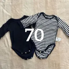 UNIQLO ベビー ボディスーツ 70cm 2枚セット