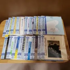 高音質】来生たかお SHM-CD／紙ジャケットシリーズ 全18タイトル
