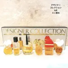 希少　新品　Chloe クロエ　ナルシス　オーデコロン　香水　30ml Yahoo!オークション -「クロエ ナルシス」(香水、フレグランス