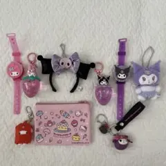 マイメロ ＆クロミ　まとめ売り