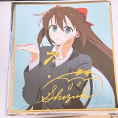 2025年最新】虹ヶ咲学園スクールアイドル同好会ミニ色紙の人気アイテム