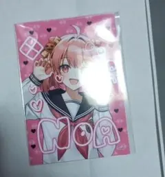 みー様 リクエスト 3点 まとめ商品