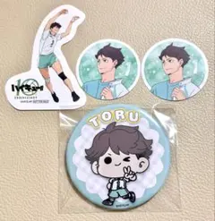 ハイキュー　10th Anniversary mochocho 缶バッジ　及川徹