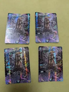 深淵の洪怖 ソクトー=セレクトー4枚セット