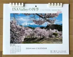 Item thumbnail for item cc223a3e-6499-43f2-a695-b07482b7a9bd