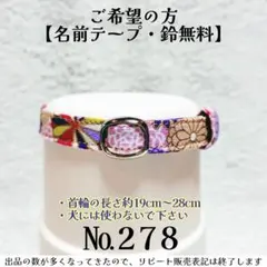 あまてる様 リクエスト 3点 まとめ商品