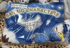 2025年サンリオキャラクター大賞　当りくじ　ハーフブランケット 新品　サンリオ