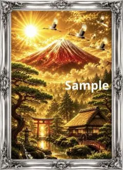 2026年最新】風水 開運 絵画の人気アイテム - メルカリ