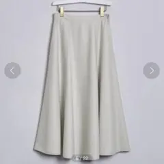 UNITED ARROWS セミフレア　ロングスカート　36