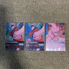 ドラゴンボールZ 魔人ブウ データカードダス 3枚セット