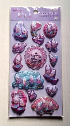 【正規品】ポップデコ パーティーディズニー わたあめシール★新品•未使用•未開封