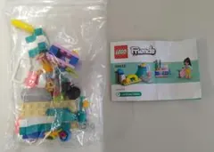 LEGOFriendsセット 女の子のミニフィギュア付き