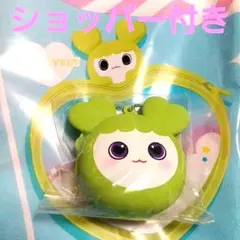 GiGO限定TWICE LOVELYS シリコンミニウォレット ジョンヨン