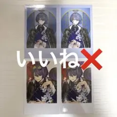 にじさんじ Dytica 2周年 小柳ロウ ランダムチェキ風カード ①